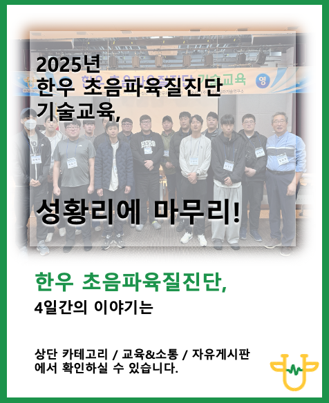 2e8ff4bc9c42a04190f074c61168c786_1747620987_9576.png